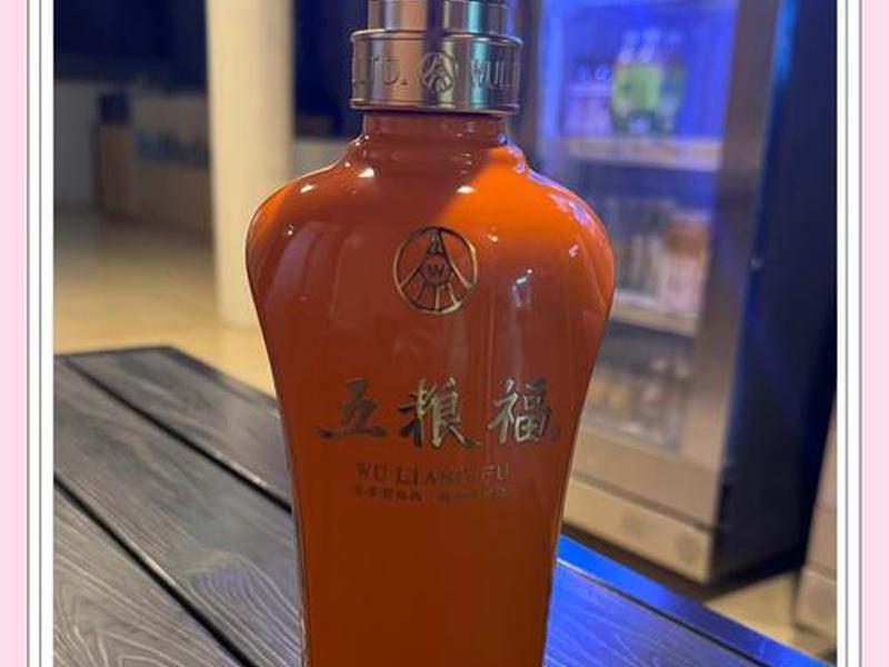 500元左右的酒有哪些、500元左右的酒有哪些推荐?适合送礼还是自饮? 500元左右的酒有哪些、500元左右的酒有哪些推荐?适合送礼还是自饮?