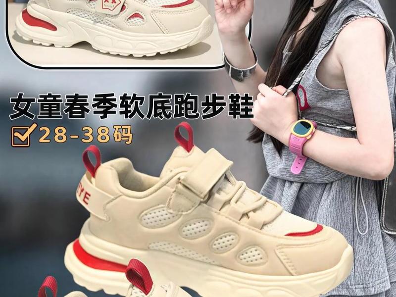abc品牌旗舰店;abc旗舰店是正品吗 abc品牌旗舰店;abc旗舰店是正品吗