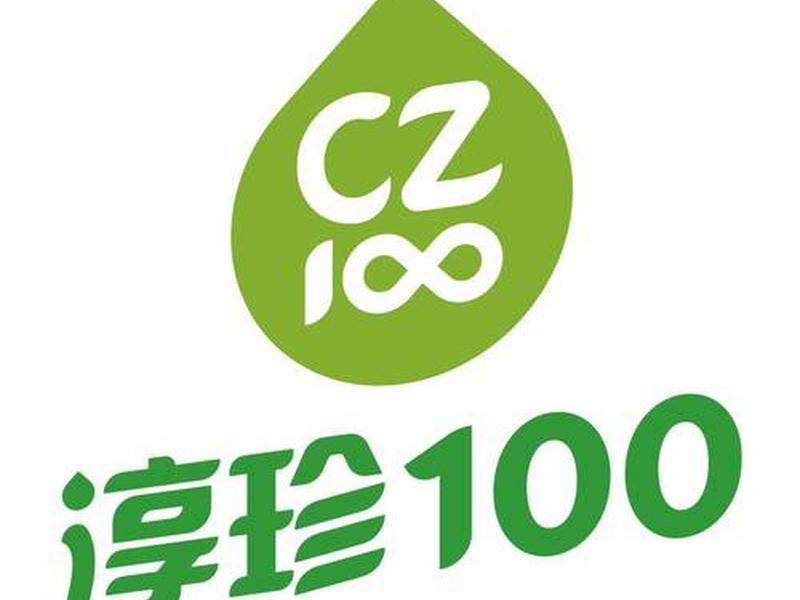 100元的品牌有哪些;100元的品牌有哪些牌子 100元的品牌有哪些;100元的品牌有哪些牌子