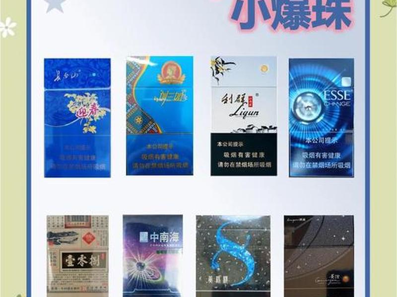 30元包邮热销；30元以内 东西