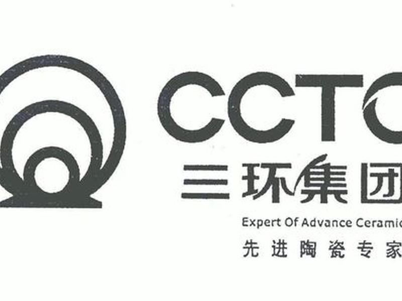 ccvt上榜品牌 cctc什么品牌