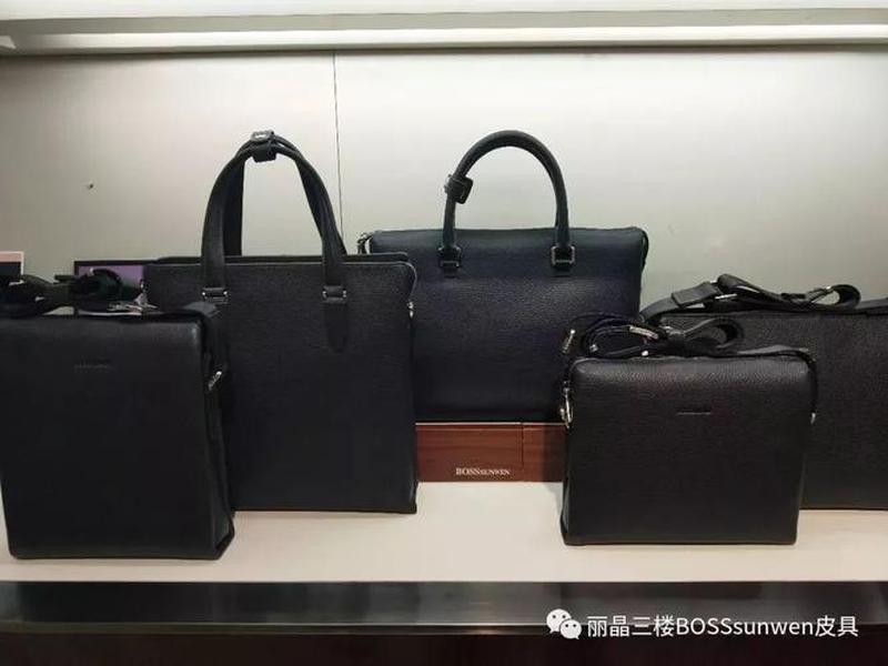 boss包包品牌介绍(bosssunwen品牌包包) boss包包品牌介绍(bosssunwen品牌包包)