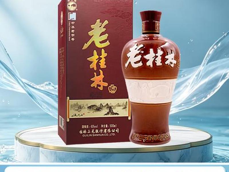 100元左右白酒推荐性价比高好喝 - 100元左右白酒推荐性价比高好喝的有哪些 100元左右白酒推荐性价比高好喝 - 100元左右白酒推荐性价比高好喝的有哪些