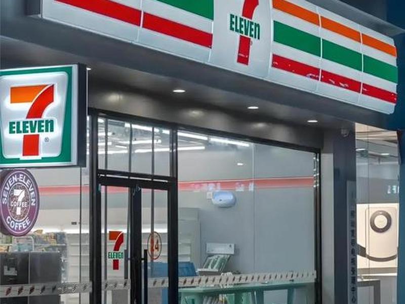 711是泰国品牌吗；711是泰国品牌吗怎么样