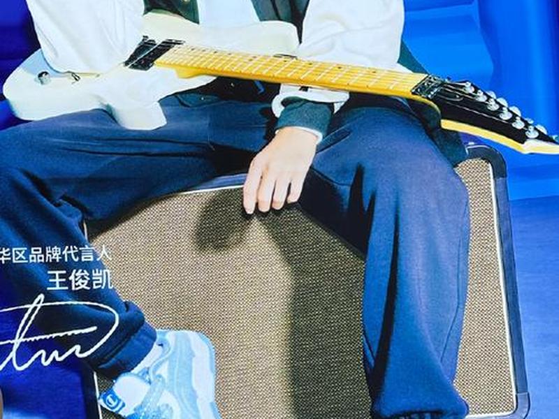 champion包包王俊凯,champion my way王俊凯 champion包包王俊凯,champion my way王俊凯