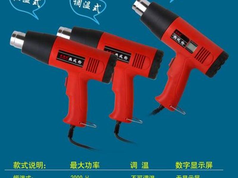 abc品牌枪头,chanshow什么品牌枪头 abc品牌枪头,chanshow什么品牌枪头