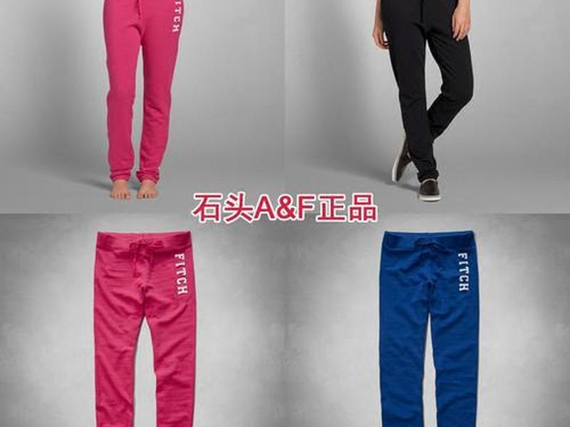 af运动品牌 - af是什么运动品牌 af运动品牌 - af是什么运动品牌