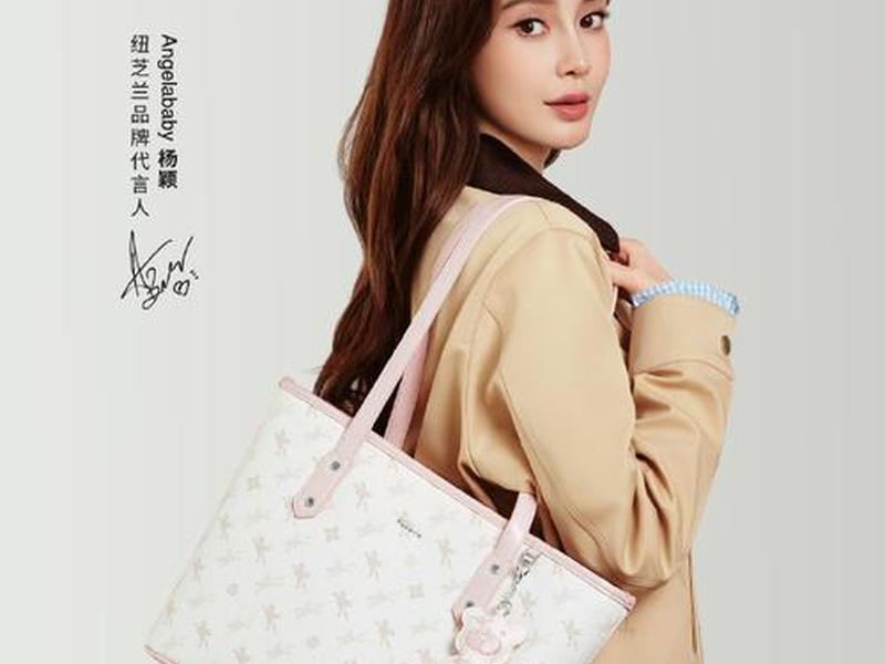 angelababy代言的包(angelababy代言的包包品牌) angelababy代言的包(angelababy代言的包包品牌)