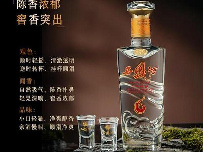 500以内白酒,500以内白酒哪款最好 500以内白酒,500以内白酒哪款最好