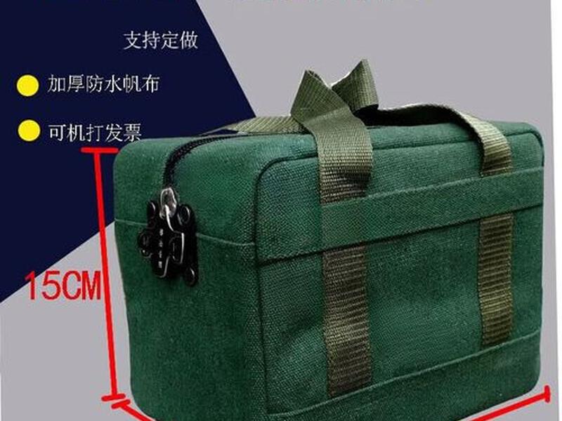 200 w的包 - 200w的包