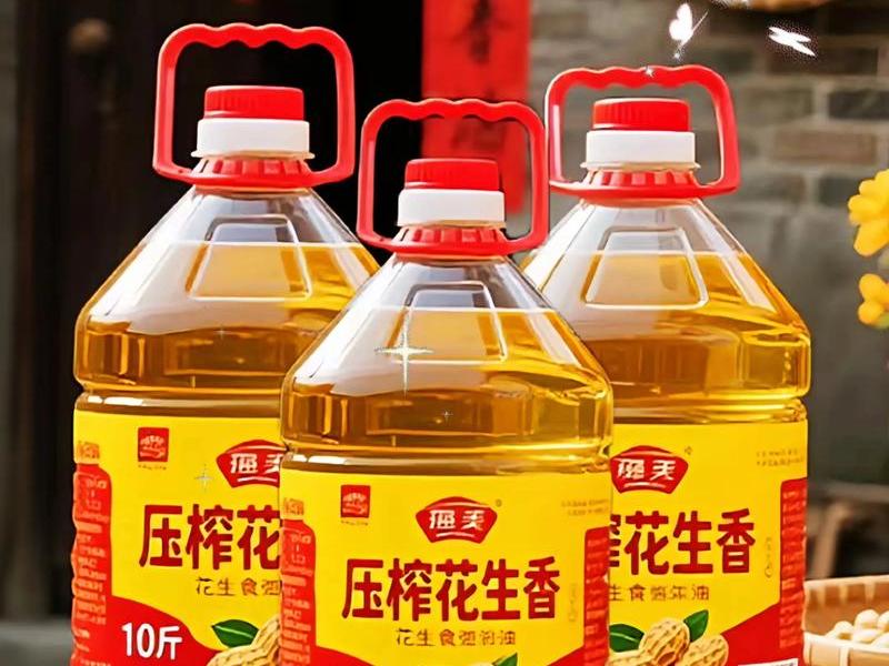 5升花生油各品牌对比（5升花生油是多少钱）