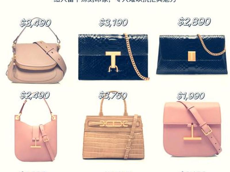 500以内的小众品牌包;500以内的小众品牌包包有哪些 500以内的小众品牌包;500以内的小众品牌包包有哪些