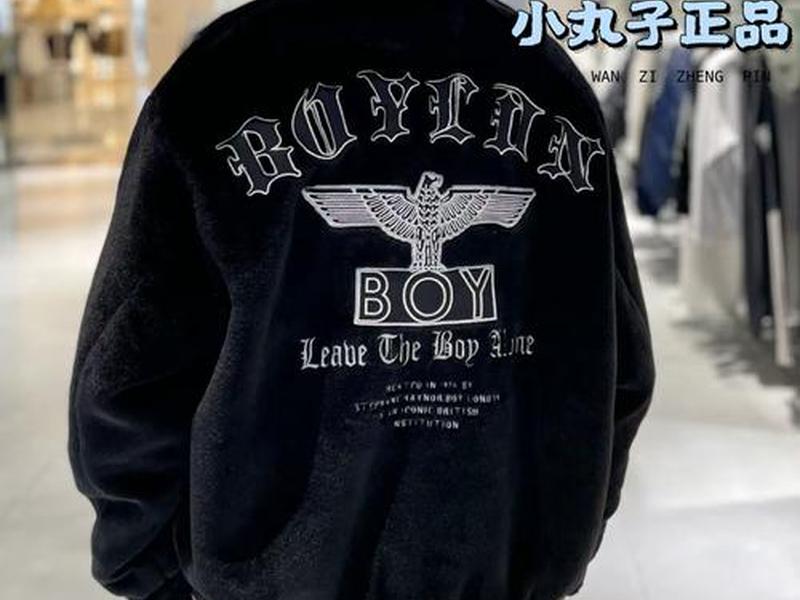 boy潮牌 - boy潮牌衣服下架的原因 boy潮牌 - boy潮牌衣服下架的原因