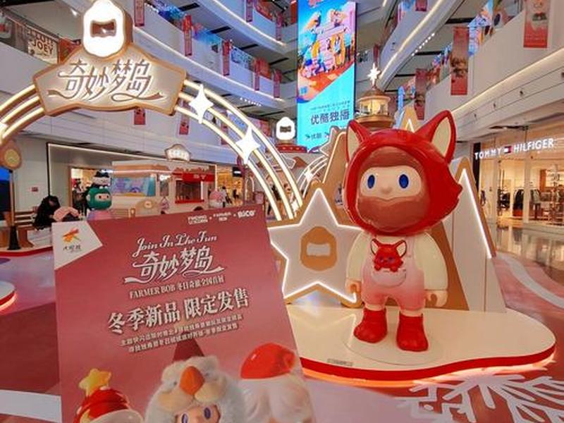 bob品牌介绍(farmerbob品牌介绍) bob品牌介绍(farmerbob品牌介绍)