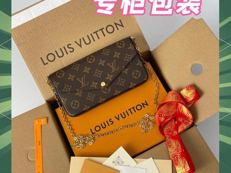 3合一包包 - 三合一包包是什么意思 3合一包包 - 三合一包包是什么意思