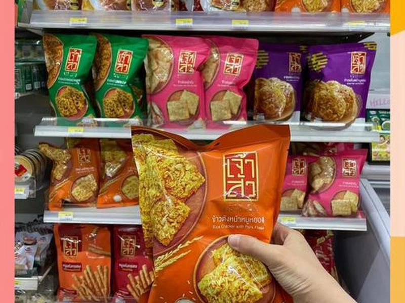 711是泰国的吗、711是泰国的吗？