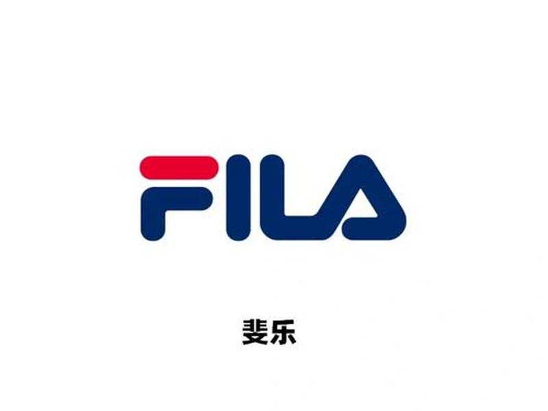 a开头的运动品牌;a开头的运动品牌名字 a开头的运动品牌;a开头的运动品牌名字
