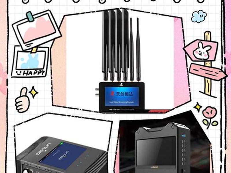 5g背包品牌 华为5g背包在哪里可以买 5g背包品牌 华为5g背包在哪里可以买
