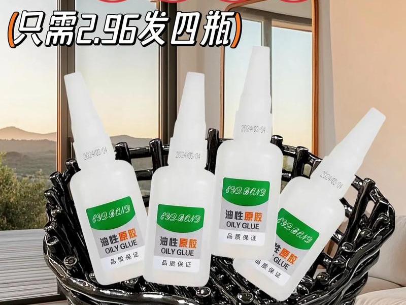 502胶水品牌排行榜 - 502胶水品牌排行榜前十名 502胶水品牌排行榜 - 502胶水品牌排行榜前十名