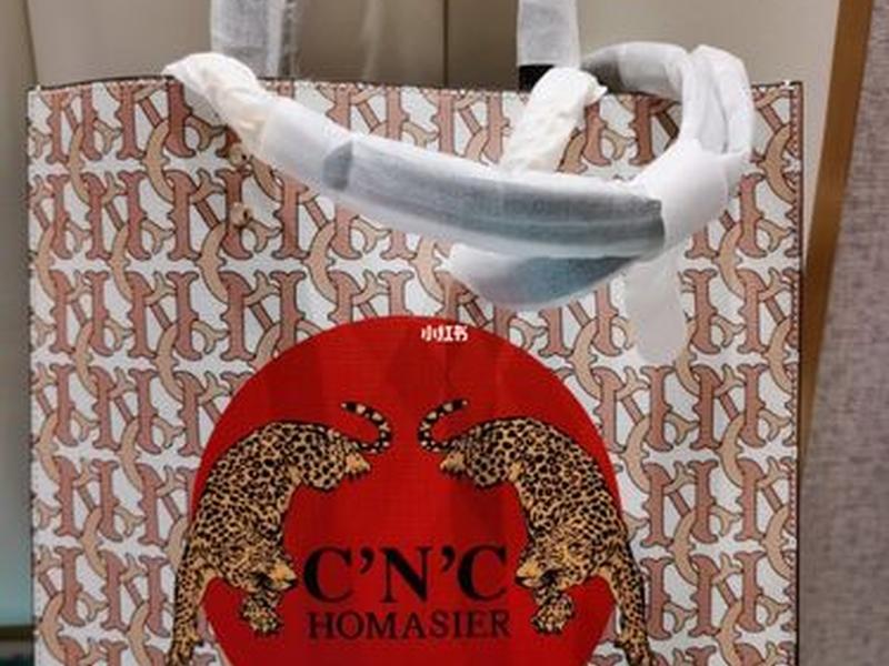 cnc包包是什么品牌的包包;cnc包包是什么档次的品牌 cnc包包是什么品牌的包包;cnc包包是什么档次的品牌