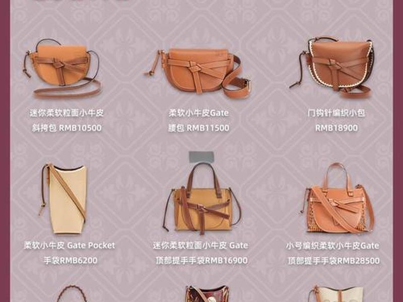 abc品牌包包;abcicey是奢侈品吗 abc品牌包包;abcicey是奢侈品吗