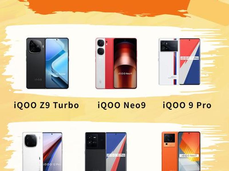 1000左右性价比最高的手机,iqoo1000左右性价比最高的手机 1000左右性价比最高的手机,iqoo1000左右性价比最高的手机