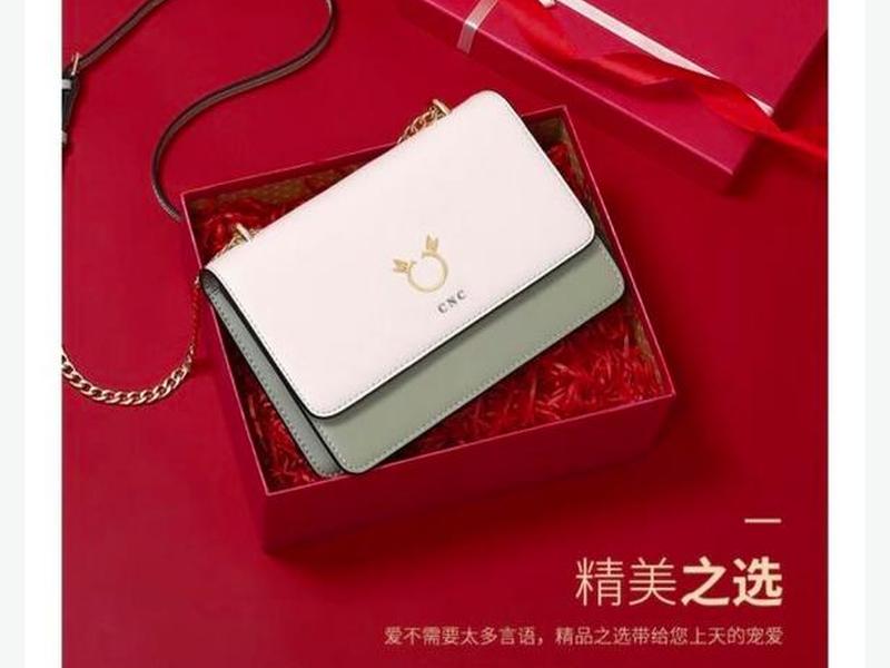 cnc包包是什么品牌、cnc包包是什么品牌啊