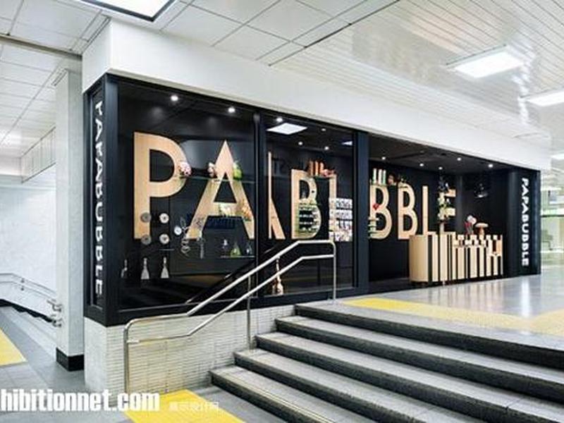 ca开头的门店是连锁 ca开头的门店是连锁店吗 ca开头的门店是连锁 ca开头的门店是连锁店吗