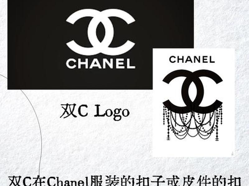 c字母开头的品牌有哪些(c字母开头的品牌有哪些牌子) c字母开头的品牌有哪些(c字母开头的品牌有哪些牌子)