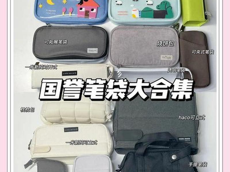 16元可买的日常用品,16元可买的日常用品有哪些 16元可买的日常用品,16元可买的日常用品有哪些