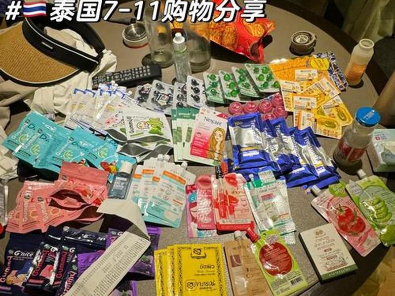 711泰国品牌包包;泰国711属于日本品牌吗 711泰国品牌包包;泰国711属于日本品牌吗