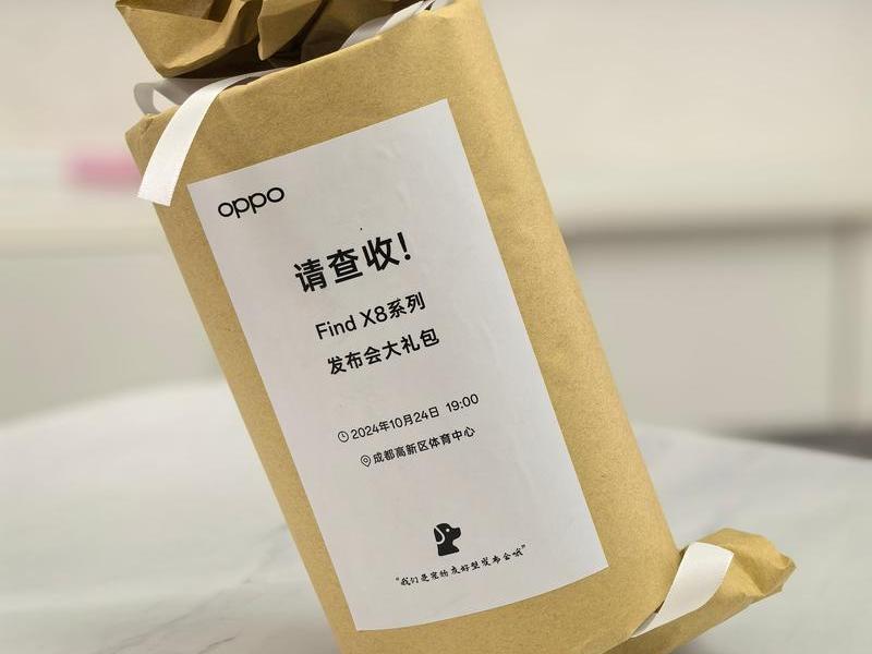 cc包裹是什么意思 - cc包裹是什么意思网络用语 cc包裹是什么意思 - cc包裹是什么意思网络用语