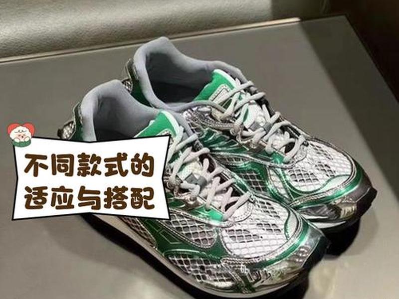 bv是什么奢侈品牌 - bv是什么奢侈品牌鞋子 bv是什么奢侈品牌 - bv是什么奢侈品牌鞋子