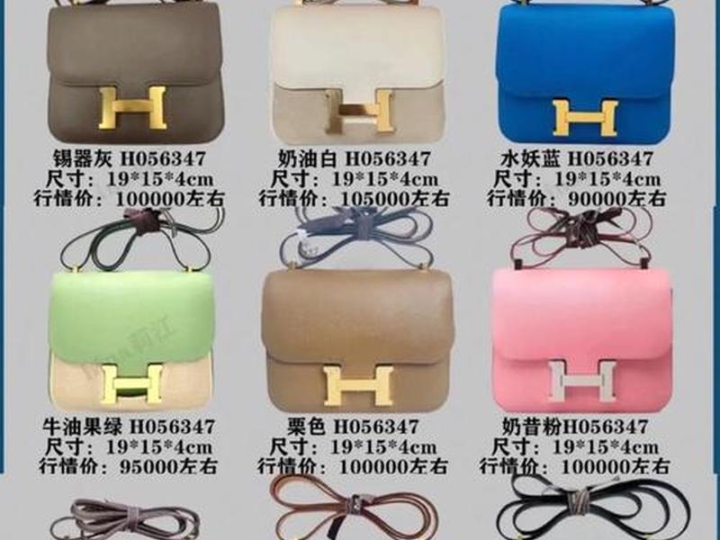 2万左右包包品牌排行榜(2万左右包包品牌排行榜前十名) 2万左右包包品牌排行榜(2万左右包包品牌排行榜前十名)