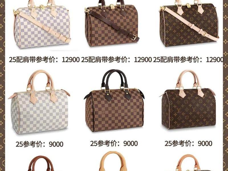 1万以内的品牌包有哪些;1万以内的品牌包有哪些牌子 1万以内的品牌包有哪些;1万以内的品牌包有哪些牌子