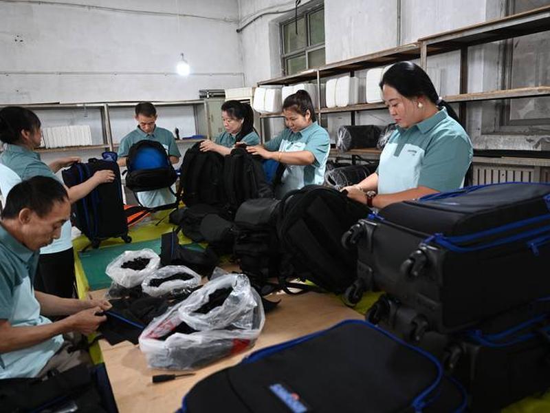 18箱包生产厂家 箱包生产厂家基地 18箱包生产厂家 箱包生产厂家基地