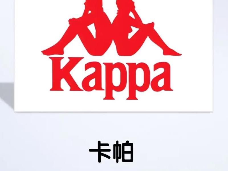 ca开头的服装品牌 ca开头的服装品牌有哪些