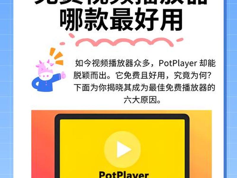 abc课堂;ABC课堂音频播放器app abc课堂;ABC课堂音频播放器app
