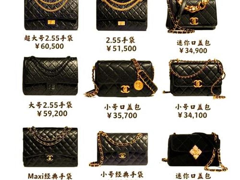200-300包包品牌(200-300的包包小众品牌) 200-300包包品牌(200-300的包包小众品牌)