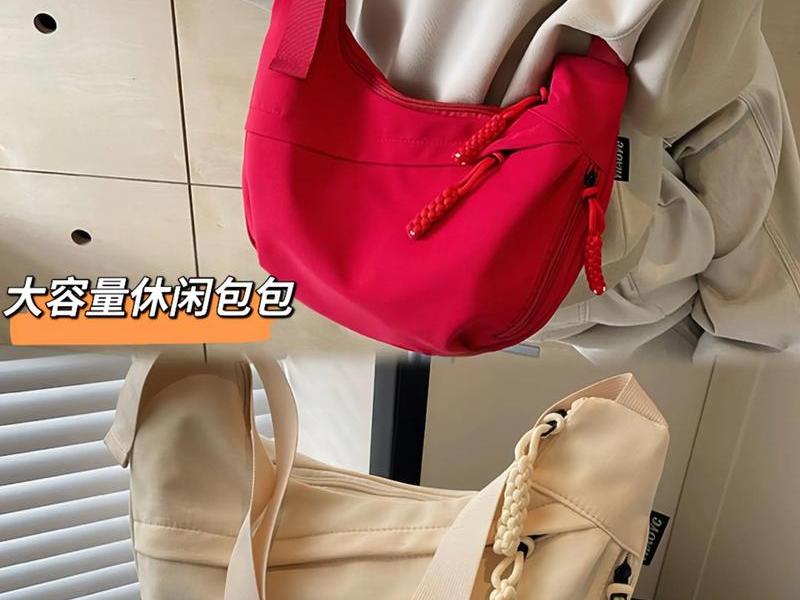 2021哪个牌子的斜挎包好看女(哪个品牌的斜挎包好看又实惠) 2021哪个牌子的斜挎包好看女(哪个品牌的斜挎包好看又实惠)