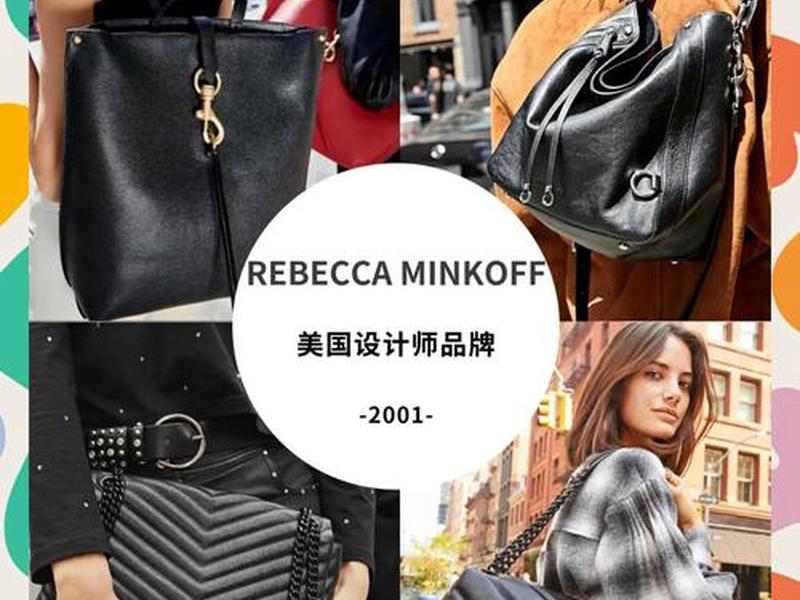 1000以内包包品牌、1000以内小众品牌包包