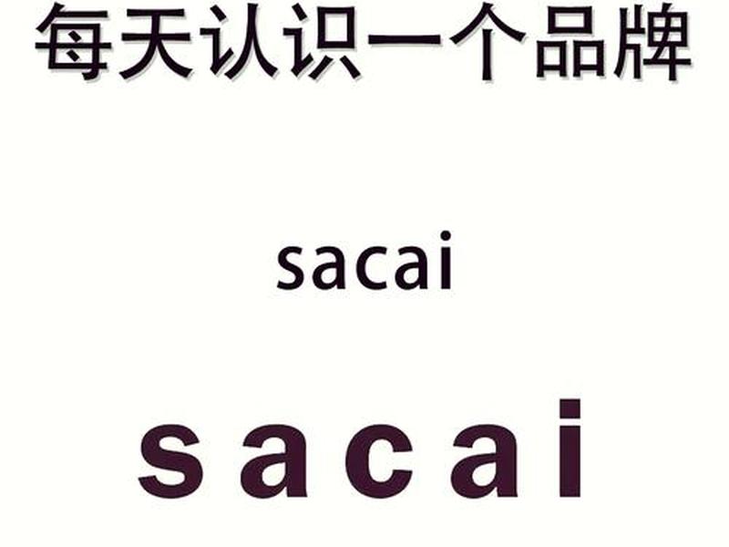 a开头的男装品牌;a开头的男装品牌有哪些 a开头的男装品牌;a开头的男装品牌有哪些