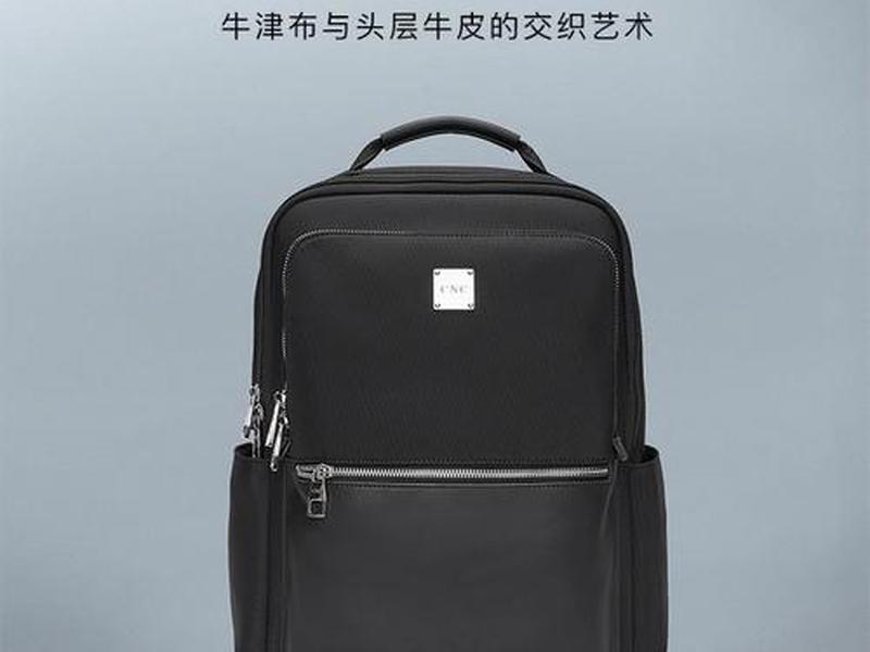 cnc包包是什么品牌啊 cnc包包是什么品牌啊知乎