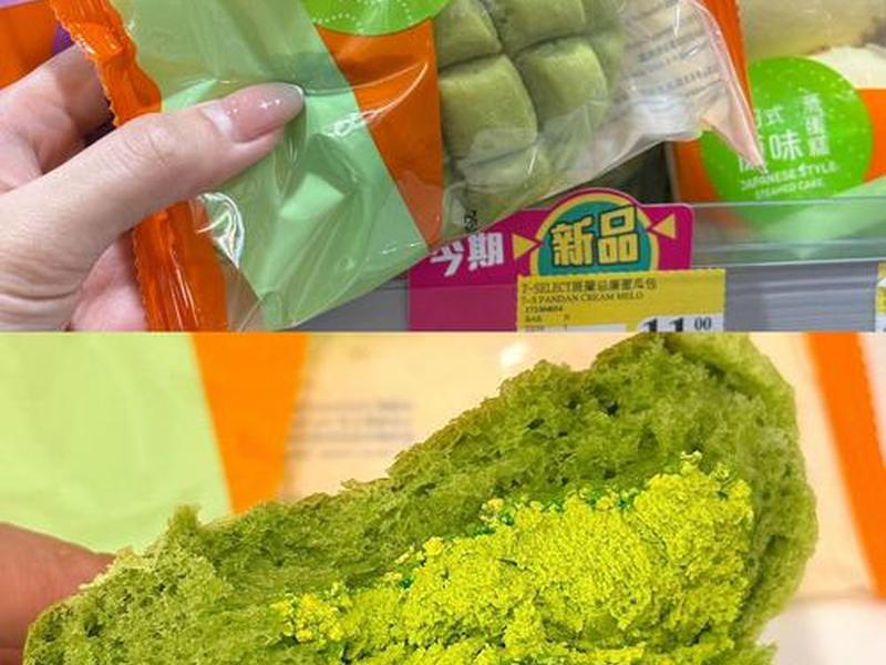711泰国品牌包包官网,泰国711网购 711泰国品牌包包官网,泰国711网购