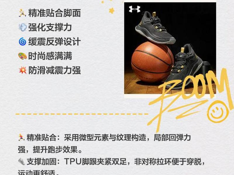 a开头的运动品牌;a开头的运动品牌名字 a开头的运动品牌;a开头的运动品牌名字