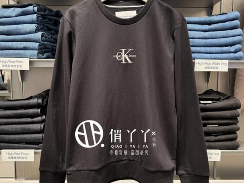 ck类似的服装品牌;ck类似的服装品牌叫什么 ck类似的服装品牌;ck类似的服装品牌叫什么