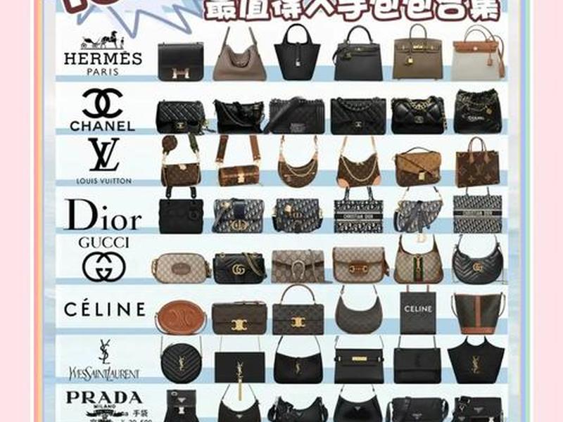 100元左右包包品牌,100元左右包包品牌推荐 100元左右包包品牌,100元左右包包品牌推荐