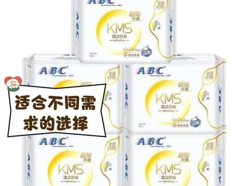abc品牌官网 - abc品牌官方网站 abc品牌官网 - abc品牌官方网站