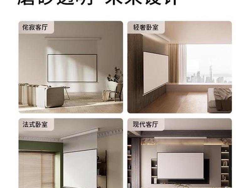 2021年幕布十大品牌榜中榜，2021幕布十大品牌排行榜