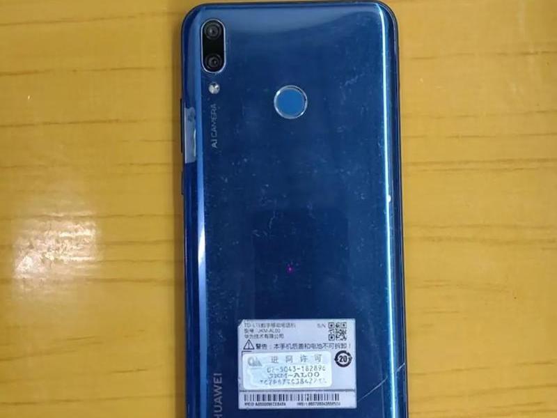200元以内的二手机推荐,200元以内的二手机推荐哪款 200元以内的二手机推荐,200元以内的二手机推荐哪款